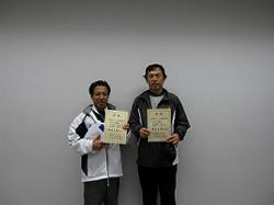 m50-2y