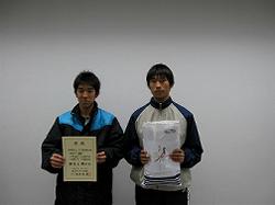 mippan-1y