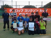 woman-2