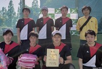 champ