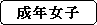 pێlp`: Nq