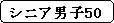 pێlp`: VjAjq50