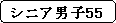 pێlp`: VjAjq55