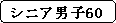 pێlp`: VjAjq60