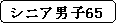 pێlp`: VjAjq65