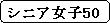 pێlp`: VjAq50