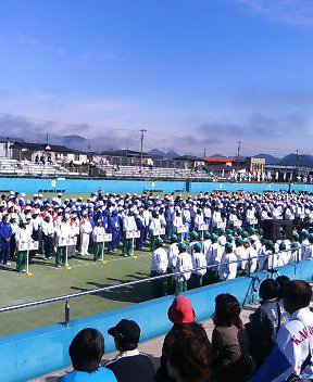 kokutai_photo