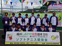 201810-0_photo