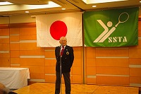 sinnenkai_photo
